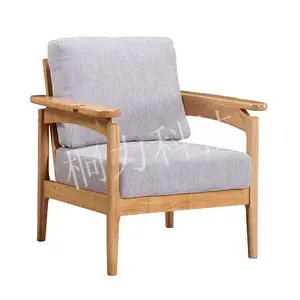 养老家具 适老化沙发 家具 定制 生产厂家_桐力科技适老化家具