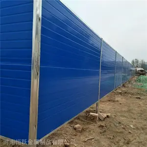 ��Ӧ֣�ݵ�������ʩ������Χ�� ������·ʩ�������ʸְ�Χ��