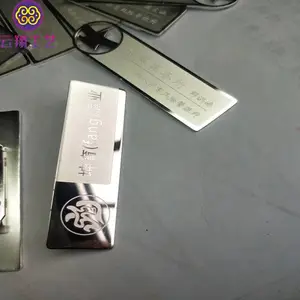 ���漤���������� �鱦�����Ƶز�Ա��˾�ն��Ƴ���