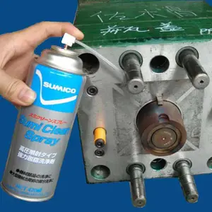 日本Sumilon住矿 2250 Spray白色干膜润滑剂 品番532938