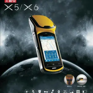 南方测绘手持GPSX5X6使用说明操作