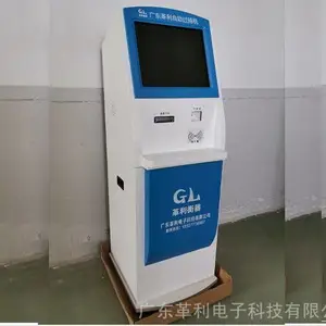 ���ݵذ�˾������������