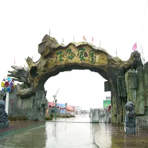 ���ڹ�Ӧ��ƽ԰��/HPYL��̬԰���͸�����������������T-550����