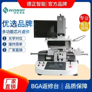 �����������巵��̨bga����̨רҵ�����豸����