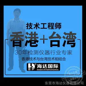 ����HD-R809�۵�������۵��ǣ� 300��