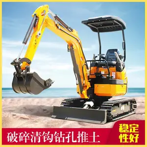 家用小型挖掘机 方便简单使用小型履带挖土机 大棚里面用的挖掘机