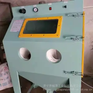 ��ɰ�� ����С���ֶ���ѹ������ɰ�� ģ���׹ⷭ���޳�������ɳ��