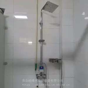一体机计量水控机浴室控水节水系统