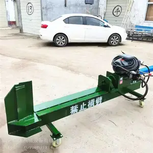 ��ľ�������ҵ��ľ�� ����������綯��ľ��