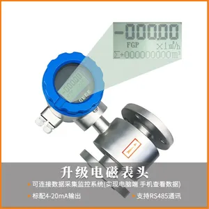 LDG-DN50����С�ھ�����ʽ���ܵ��������