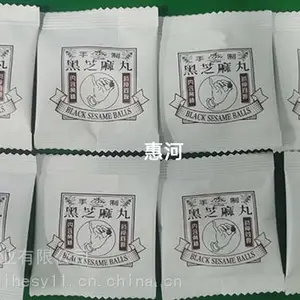 ��Ӧ�Ϻ��ݺ���ʽ����ʽȫ�Զ����� ��� ��ߴ�װ��װ��