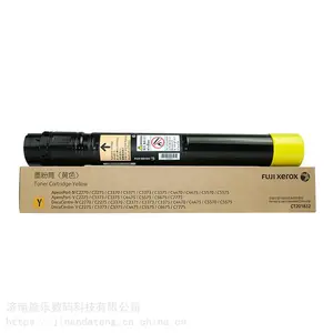 ��ʿʩ���Ĵ�C2275�ۺ�ʩ�����V3373ī��IV3375ԭװ