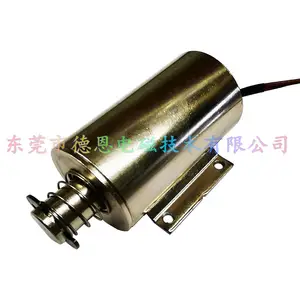 水平推拉行程10mm电磁铁DO3257大推力电磁铁