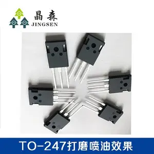 电子元件芯片IC集成电路二极管打磨刻字改丝印防泄密