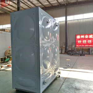 ����ָ���װˮ��,����ָ���װˮ�俹��Ч��ǿ,����������ӭ��ѯQWBXGSX-64KN