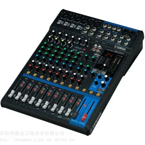 ������Yamaha MG16XU? ģ�����̨ 16ͨ��