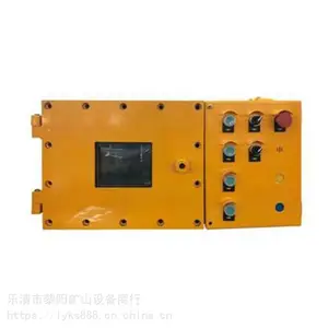 ���ø����汾���Ϳ�����KXJ127(P)���ø����汾�ʰ�ȫ�͵�ԴKDW101��A����������KXJ127