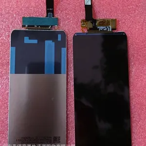 ����Ⱥ���ֻ�������FOG��ʾ��Һ����