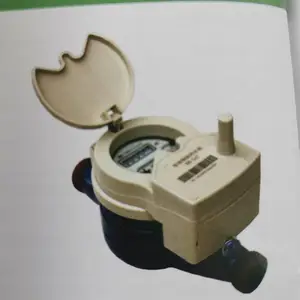 物联网水表