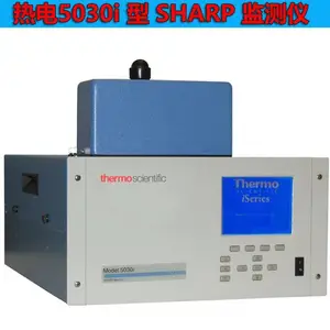 美国热电赛默飞5030i 型SHARP监测仪PM2.5PM10颗粒物监测仪分析仪