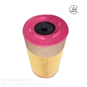 325*215*215*660空气滤纸滤芯除尘滤芯 空气滤芯 空气滤筒