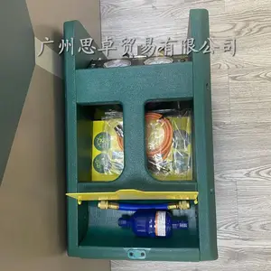 ��ʿREFCO ENVIRO-DUO��ý���ջ���������ý�����±�׼