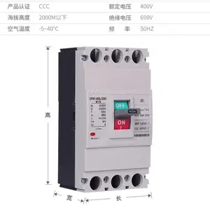����¦��������ֱ��FATO/��ͨCFM1-400L/400M/3300������Ƕ�·��