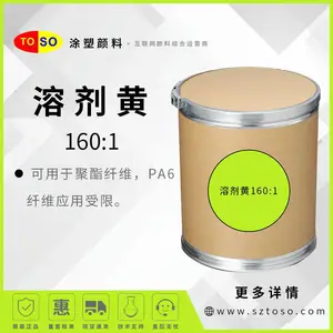 TOSOͿ������ �ܼ���160:1 ӫ���10GN ���ɫ͸�����ܼ�Ⱦ��