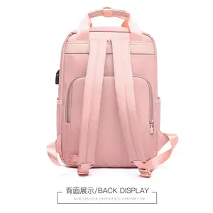 �Ͼ�Ʒ��˫�米�� �ʼǱ����԰�14��15.6����Ů������ʱ�з�ˮ