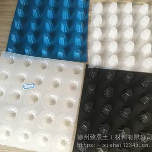 ����ʽ��͹hdpe��������ˮ��