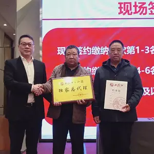 陕西西凤酒***有风险吗-陕西西凤酒***-陕西西凤酒***