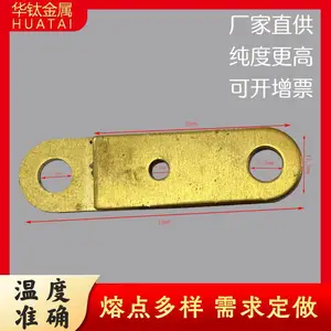 �����豸���װ������۶�Ƭ����Ƭ70��93��150��183�����ۺϽ�Ƭ
