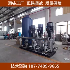 �ŷ���������ʽ�޸�ѹ��ˮ�豸����ˮ��ѹ��ˮ�豸5.5kw