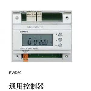 RWD60/RWD62/控制器
