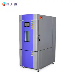 -40/-70����¿�225L������