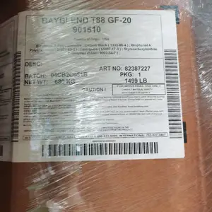 �¹���˼��Bayblend?FR410 MT�𽺸���PC+ABS���������ȼ����Ͻ���