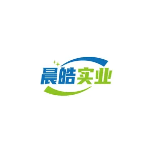 晨皓实业（上海）有限公司
