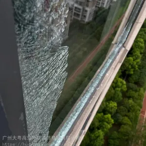 外墙高空玻璃胶老化 玻璃氧化 结构密封胶和耐候密封胶