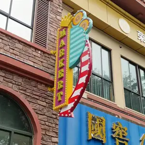 重庆标识标牌加工制作