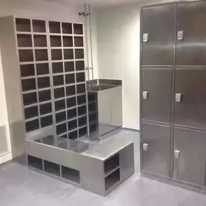 ���Ӽӹ��������������������ҵ�ļ����ż�����ͼ��ѯ