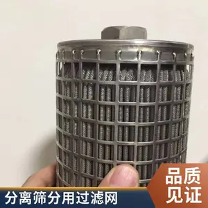 ���ؿ���ʴ����ֽ��������� �ṹ���۳ߴ�ɶ���