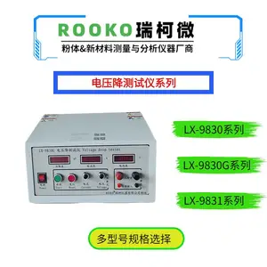 FT-701��̿��Ʒ���������