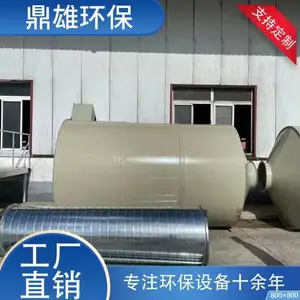 �������岼�������� ӡˢ�������۳����� ���۷��������豸