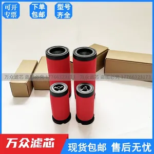 威尔克森滤芯M32-08-0001 F34-08-Q03 F35-0B-000 F30-C8-F00