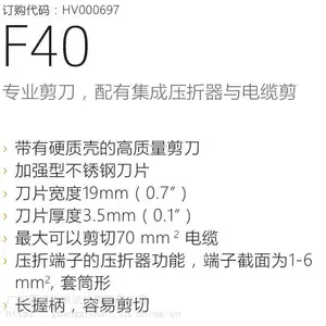 F40�繤***���� �繤����*** ������