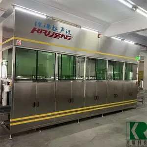 ���պ������ȫ�Զ���������ϴ�� �����㲿��̼����ϴ�豸
