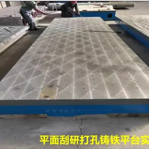 ����ƽ̨����ƽ�廮��ƽ̨����ƽ̨װ��ƽ̨