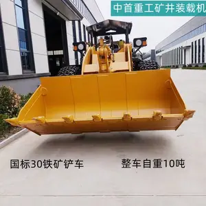 ú�� 30����װ�ػ� �������׷����� ������� ��������10��