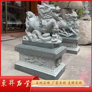 ʯ������ڷ� ����ʯ����»��Ӧ ��ͳ��ʽʯ����