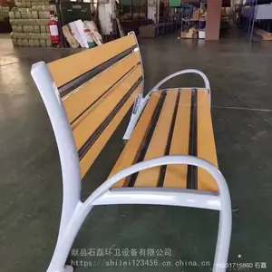 ʯ�ĳ��γ��ʷ���ľ����������������������ľ��԰��԰��